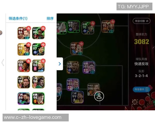 重温经典安卓实况足球10带你体验真实足球的激情与乐趣